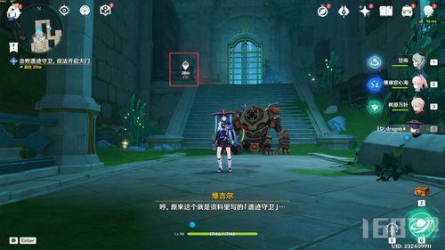 原神爆料4.0版本最新,神秘新角色揭晓,探索未知领域,开启奇幻冒险之旅