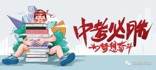 同煤医院爆料最新消息新闻,突发事件引发关注,详情即将揭晓